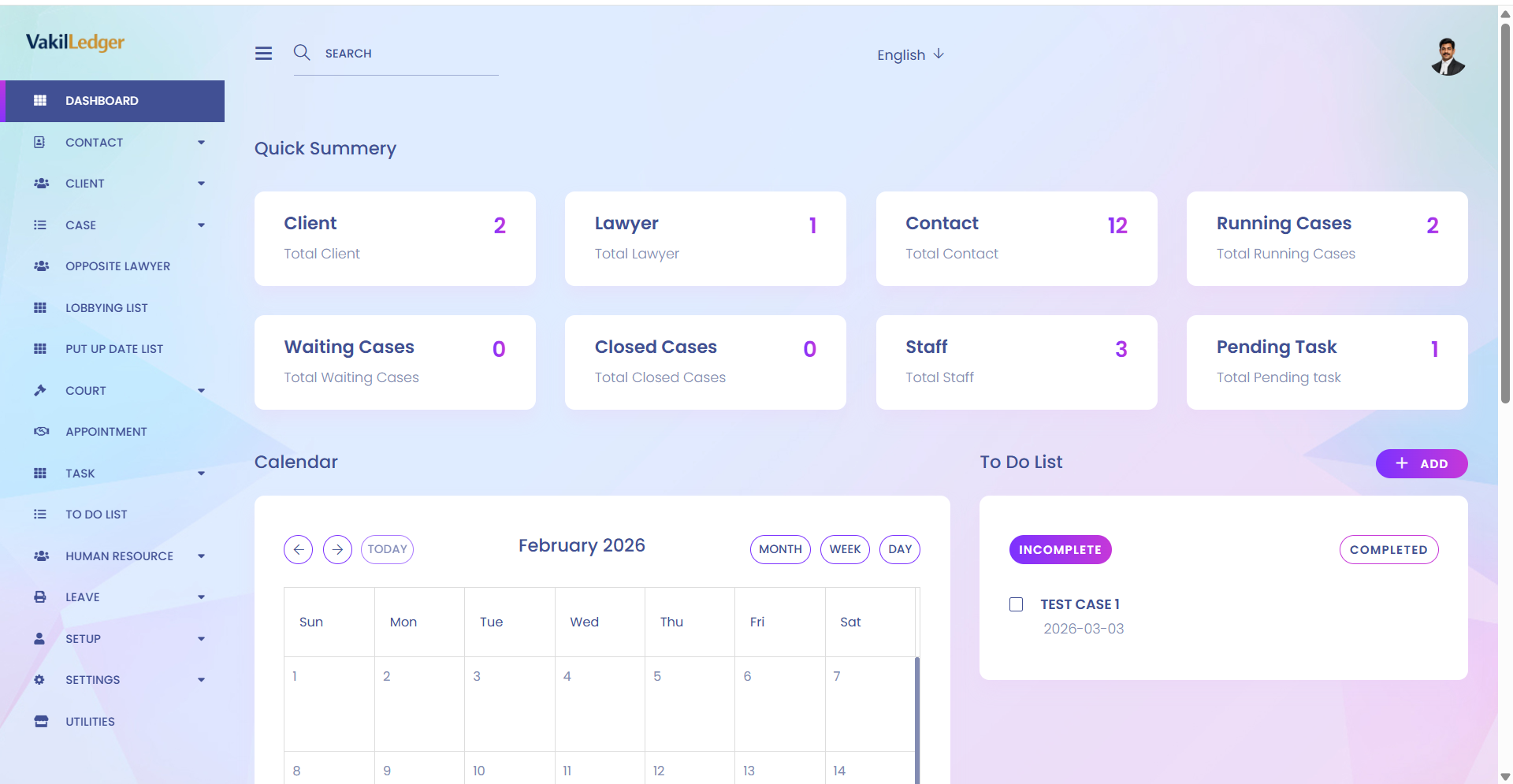 VakilLedger Dashboard